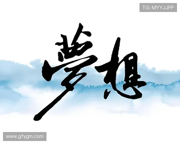 王秀英的足球人生深度对话探索她的梦想与坚持之路